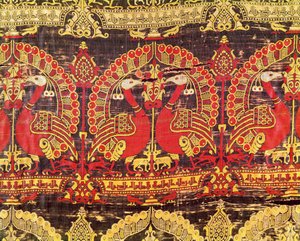 Chape avec motif de paon et inscription coufique - Islamic School